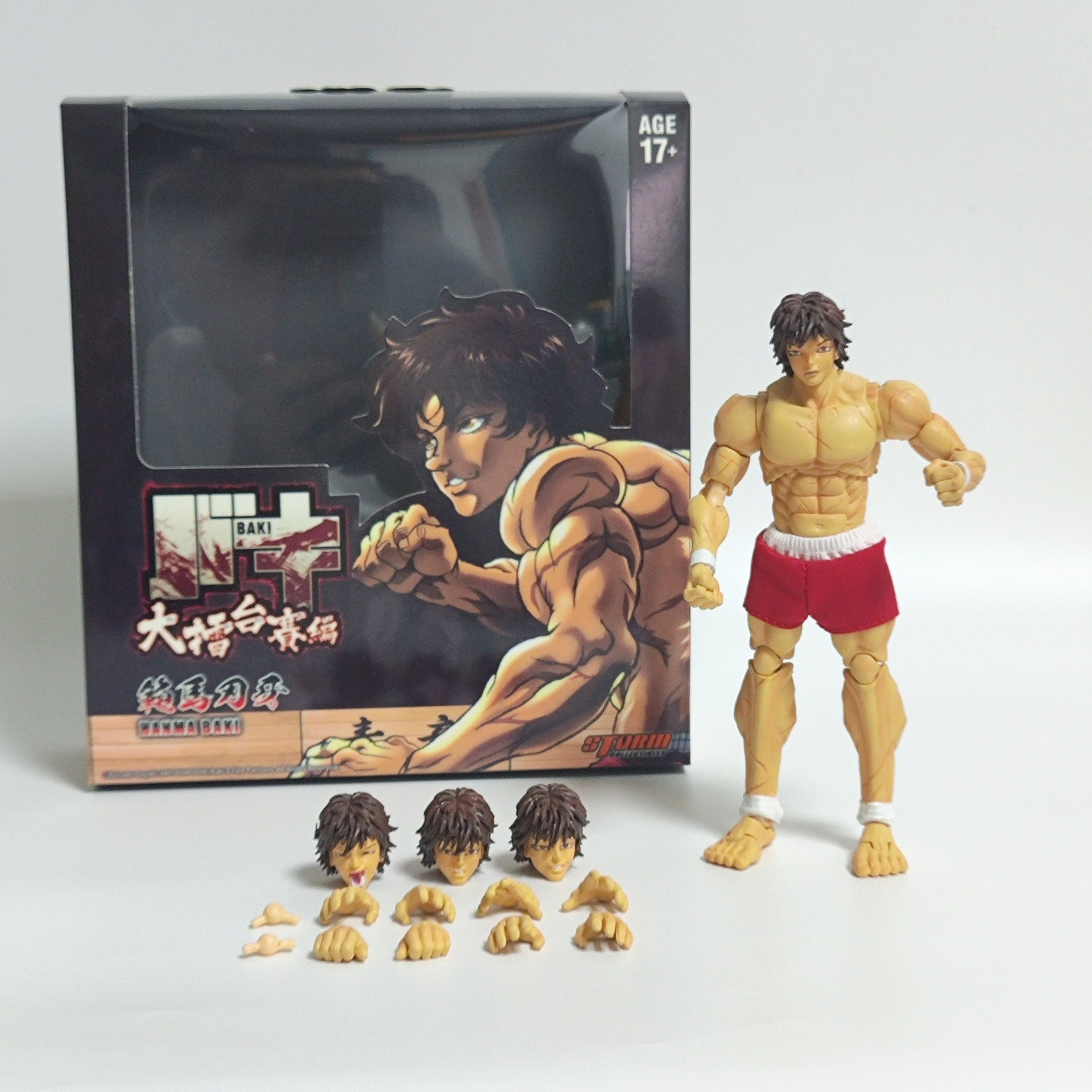 Figurine Baki Hanma